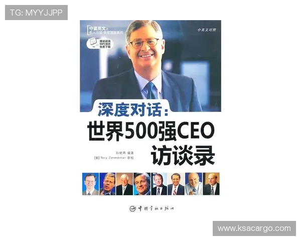 与赵娜深度对话探索她的排球生涯与心路历程