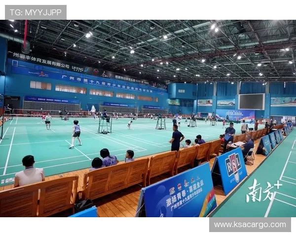 广州羽毛球队全运会精彩表现分析与实力评估